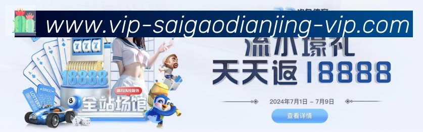 平台使命图