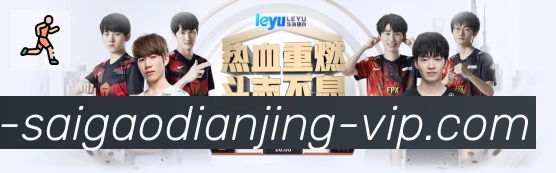 全球热力图